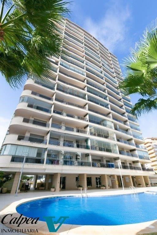 Apartment Bahia Del Sol 18c Penon & Sea View Arenal